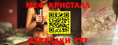 MDMA Premium VHQ Апрелевка