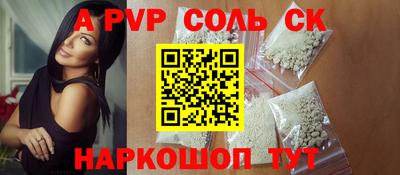 MDMA Premium VHQ Апрелевка