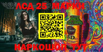 MDMA Premium VHQ Апрелевка