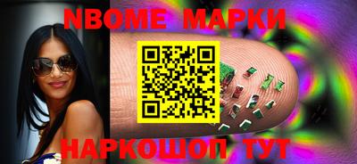 прущие крисы Аргун