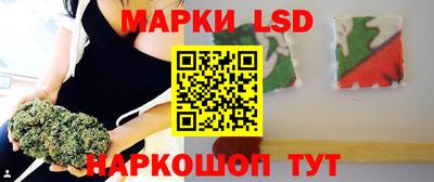 кокаин VHQ Донской