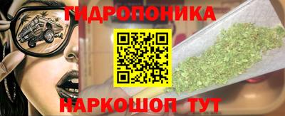 кокаин Донецк
