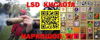 кокаин Донецк