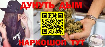 COCAINE Гусь-Хрустальный