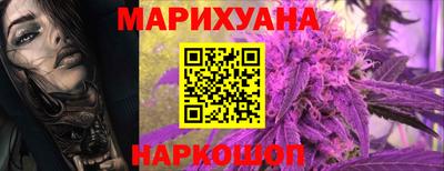 COCAINE Гусь-Хрустальный