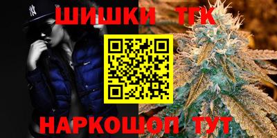 кокаин VHQ Донской