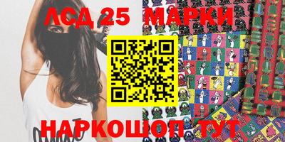 кокаин VHQ Донской