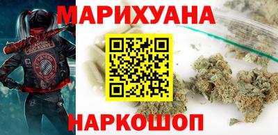 MDMA Premium VHQ Апрелевка