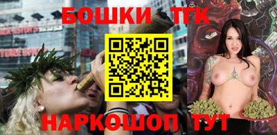 MDMA Premium VHQ Апрелевка