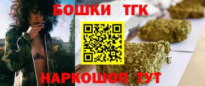 кокаин Донецк