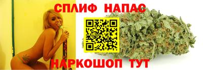 метамфетамин Апшеронск