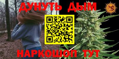 MDMA Premium VHQ Апрелевка