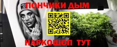 кокаин VHQ Донской