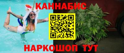 кокаин Донецк