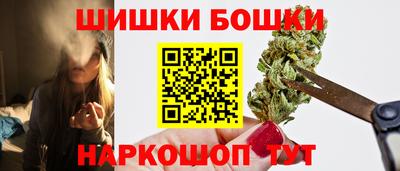 МДМА Гусиноозёрск