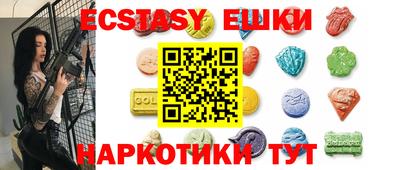 кокаин VHQ Донской