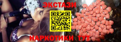 MDMA Premium VHQ Апрелевка