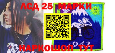 MDMA Premium VHQ Апрелевка