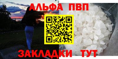 кокаин VHQ Донской
