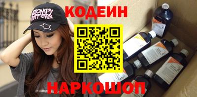 прущие крисы Аргун