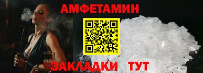 MDMA Premium VHQ Апрелевка