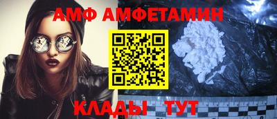 кокаин Донецк