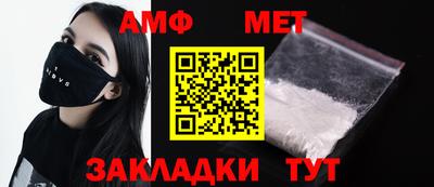 скорость mdpv Гусев