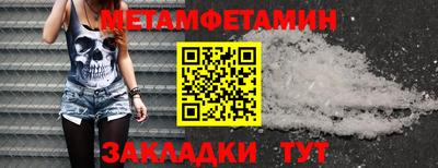 кокаин VHQ Донской