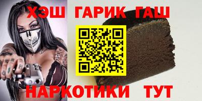 кокаин VHQ Донской