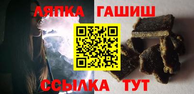 MDMA Premium VHQ Апрелевка