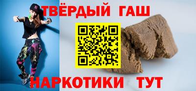 MDMA Premium VHQ Апрелевка