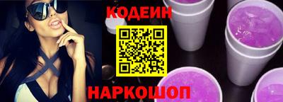 кокаин Донецк