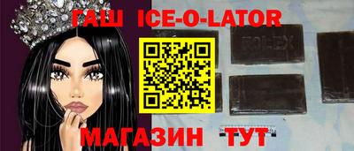 прущие крисы Аргун