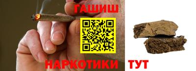 MDMA Premium VHQ Апрелевка