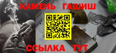 бутират Дубна