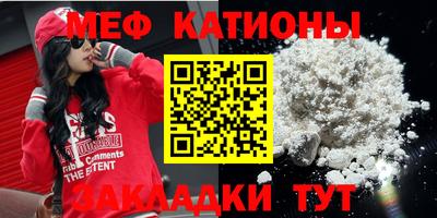 кокаин VHQ Донской