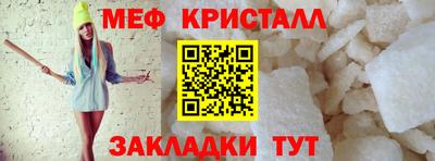 кокаин VHQ Донской