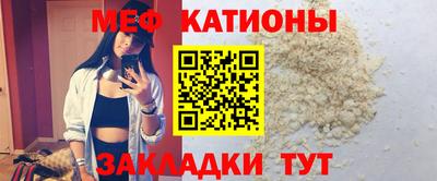 прущие крисы Аргун